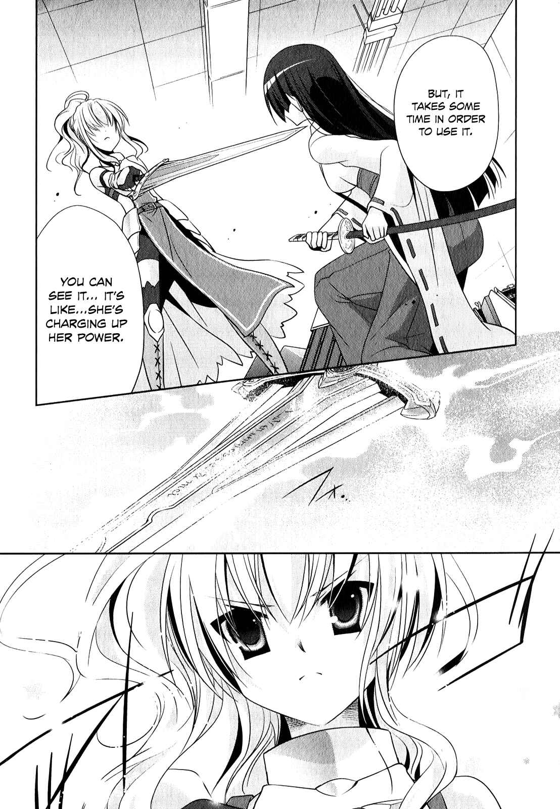 Page 18 Chapter 27 Hidan no Aria - G no Ketsuzoku