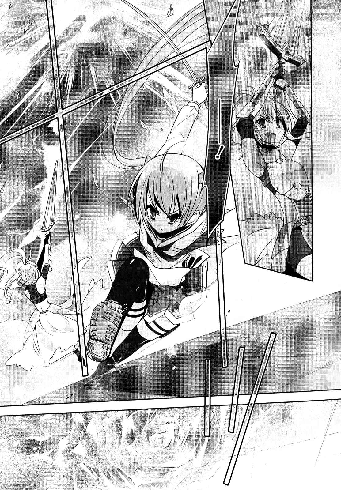 Page 22 Chapter 27 Hidan no Aria - G no Ketsuzoku
