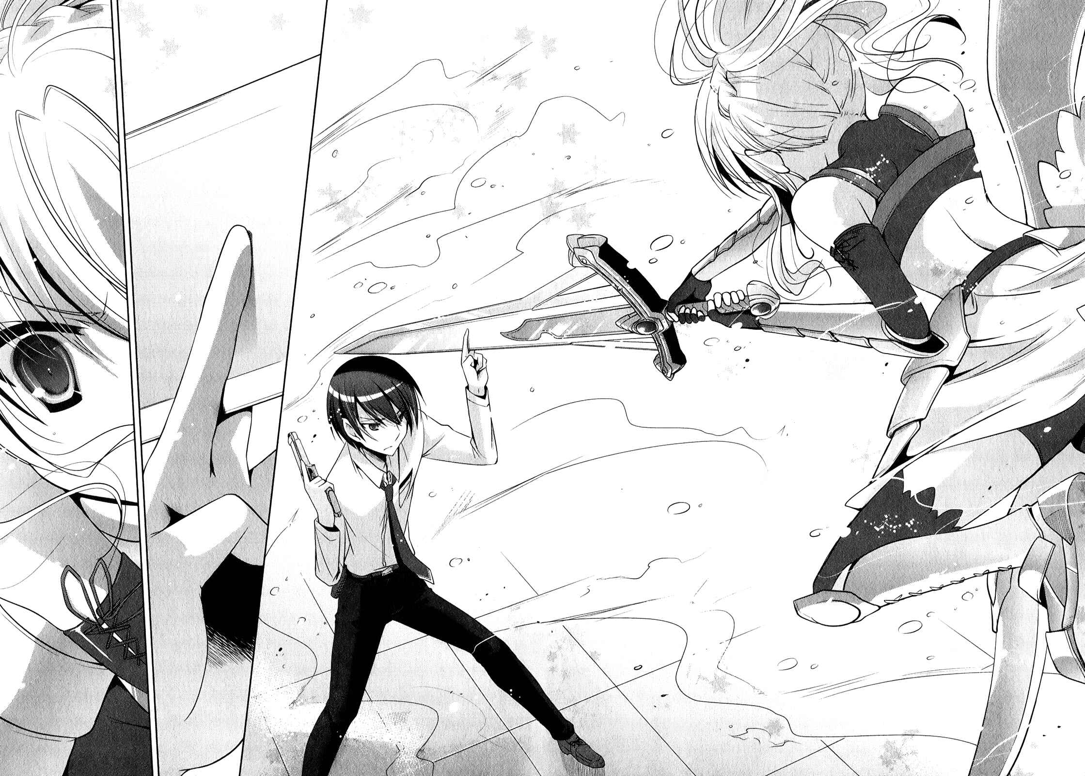 Page 27 Chapter 27 Hidan no Aria - G no Ketsuzoku