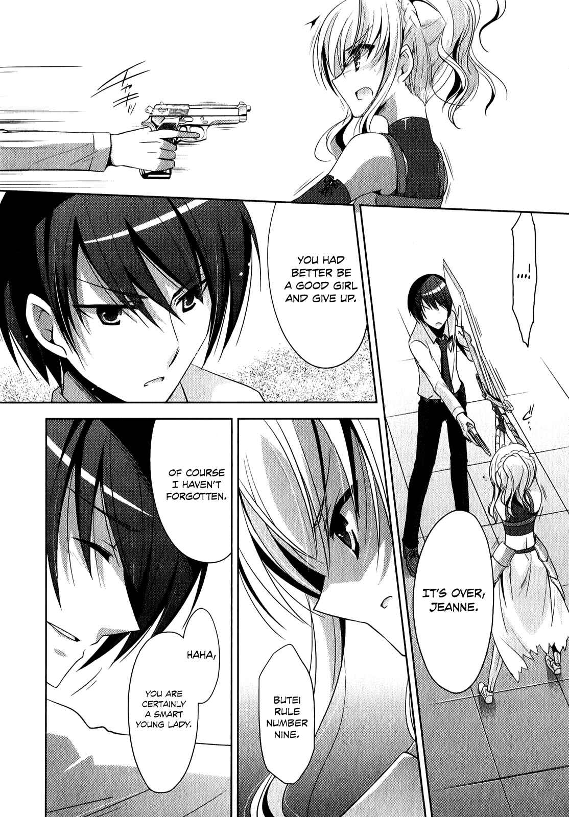 Page 28 Chapter 27 Hidan no Aria - G no Ketsuzoku