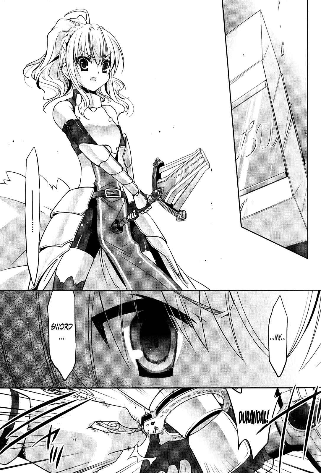 Page 32 Chapter 27 Hidan no Aria - G no Ketsuzoku