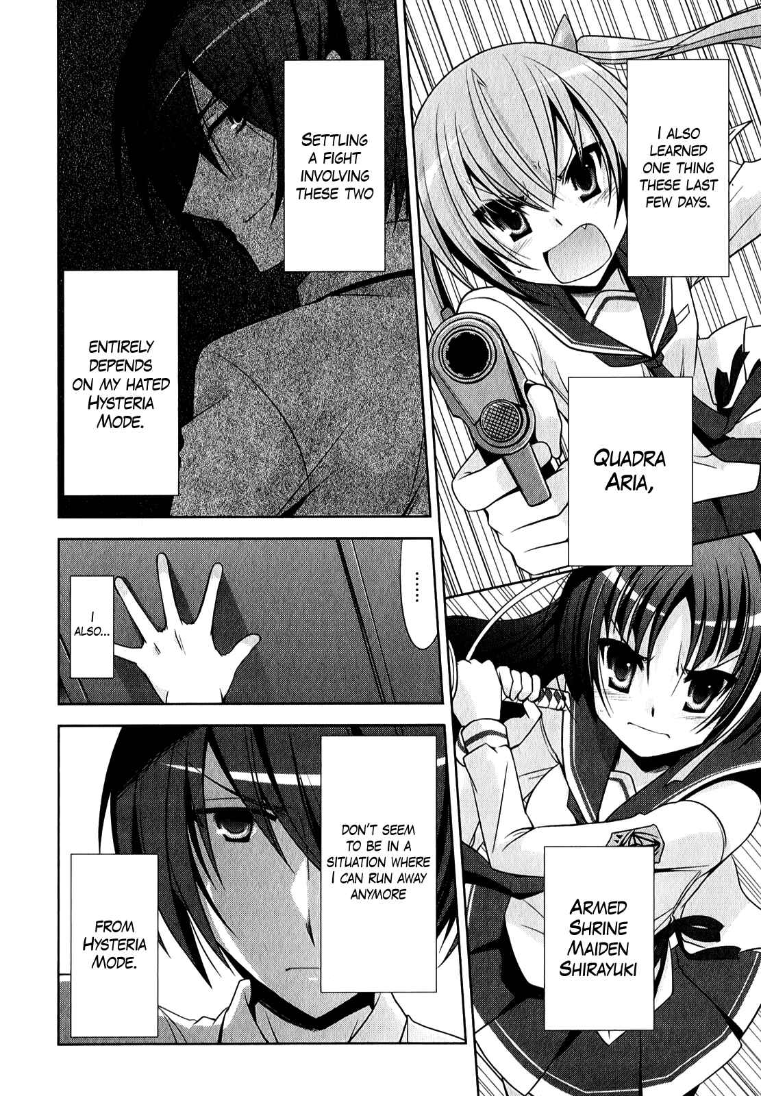Page 25 Chapter 28 Hidan no Aria - G no Ketsuzoku