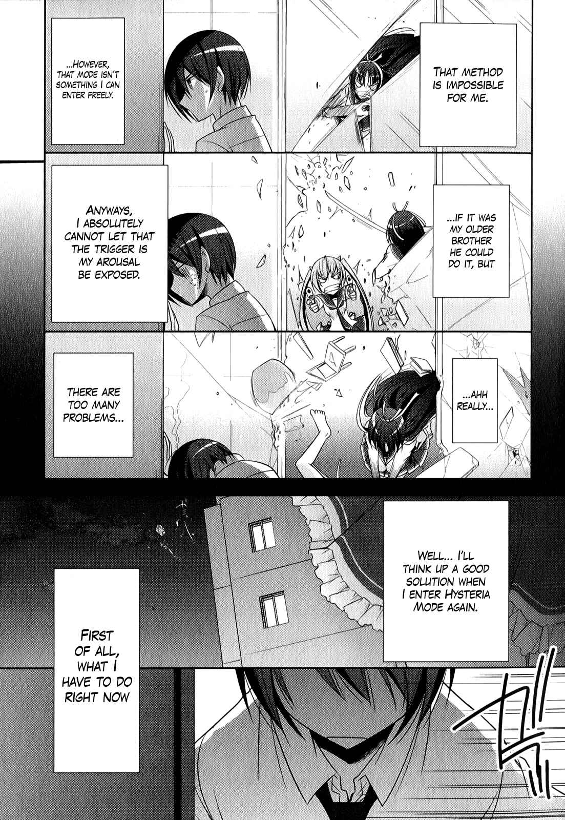 Page 26 Chapter 28 Hidan no Aria - G no Ketsuzoku