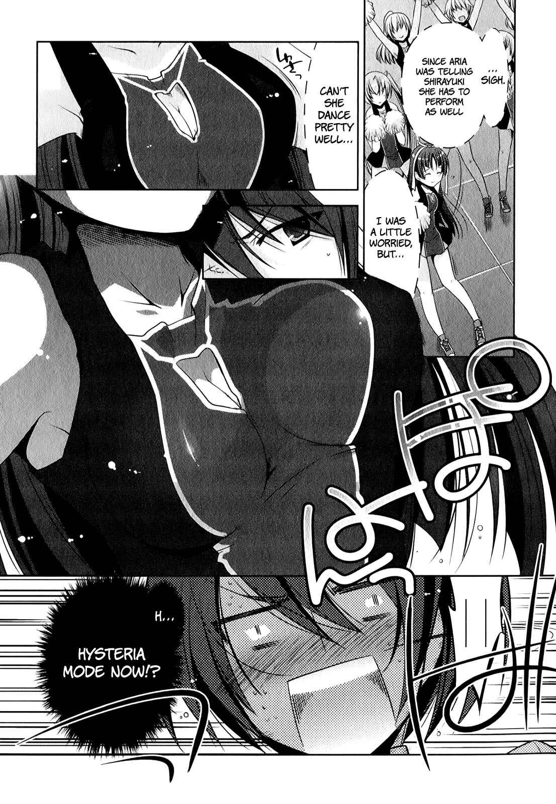 Page 4 Chapter 28 Hidan no Aria - G no Ketsuzoku