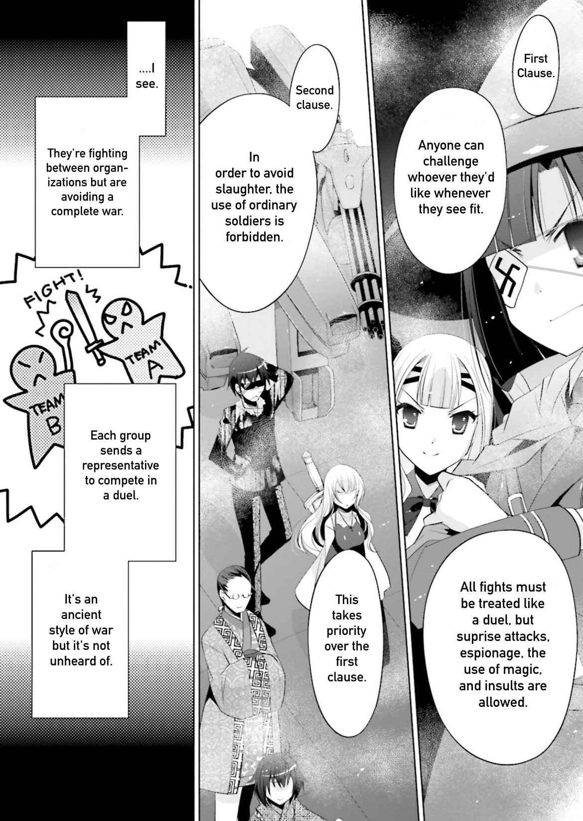 Page 12 Chapter 95 Hidan no Aria - G no Ketsuzoku
