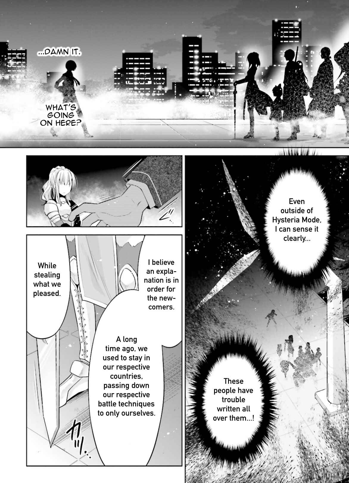 Page 2 Chapter 95 Hidan no Aria - G no Ketsuzoku