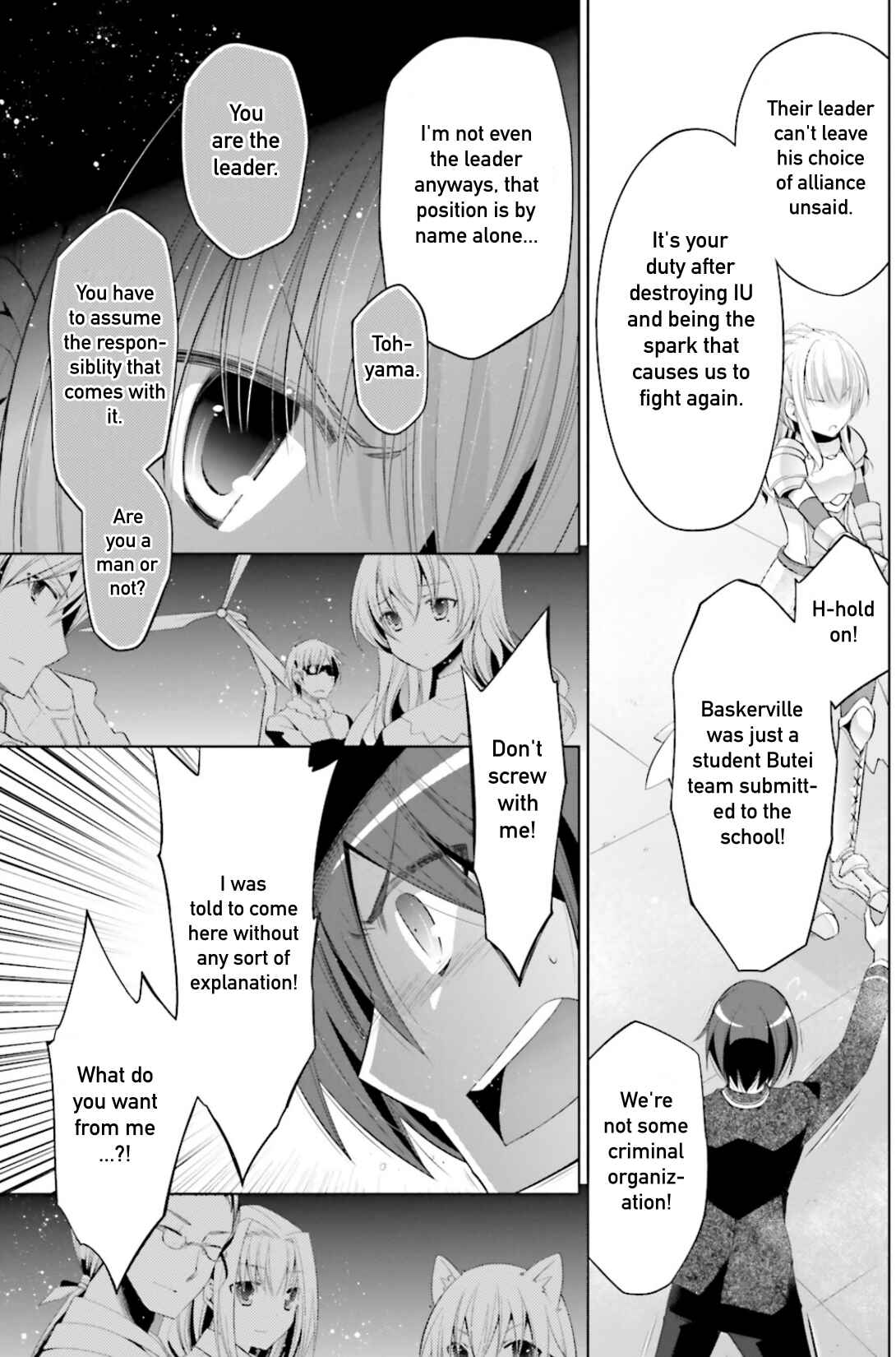 Page 21 Chapter 95 Hidan no Aria - G no Ketsuzoku