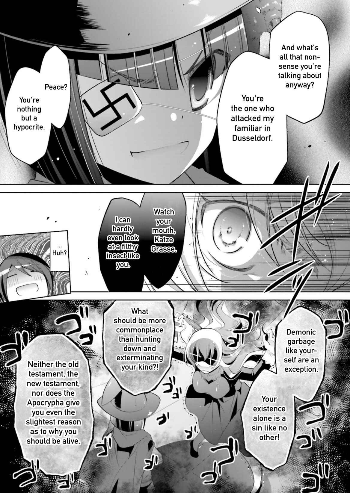 Page 5 Chapter 95 Hidan no Aria - G no Ketsuzoku