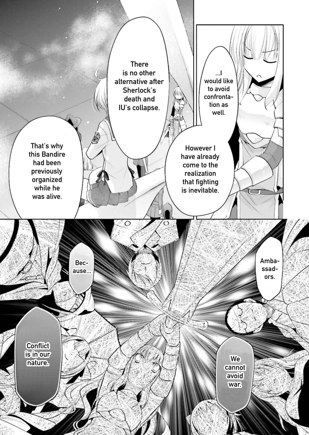 Page 9 Chapter 95 Hidan no Aria - G no Ketsuzoku