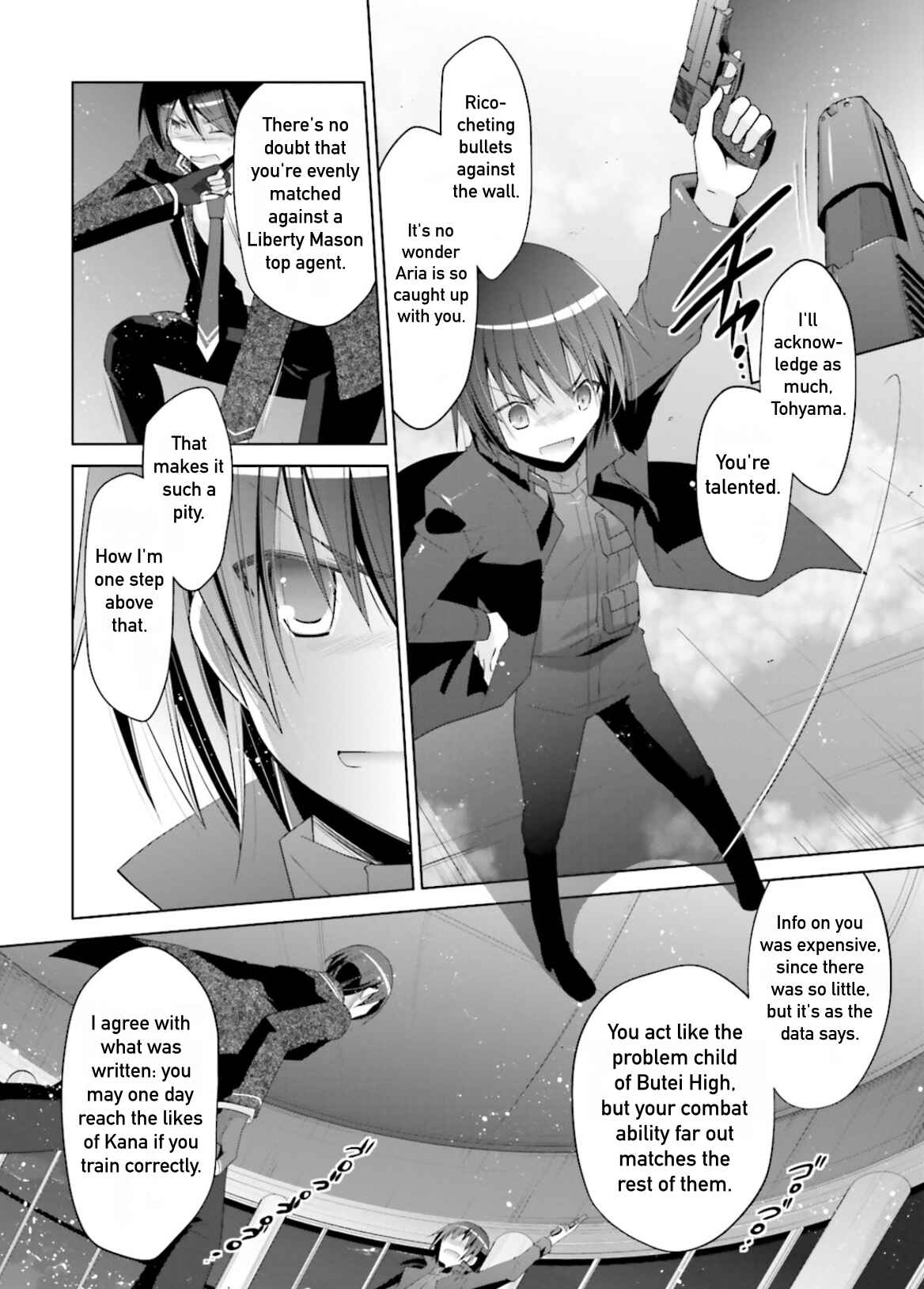 Page 16 Chapter 105 Hidan no Aria - G no Ketsuzoku