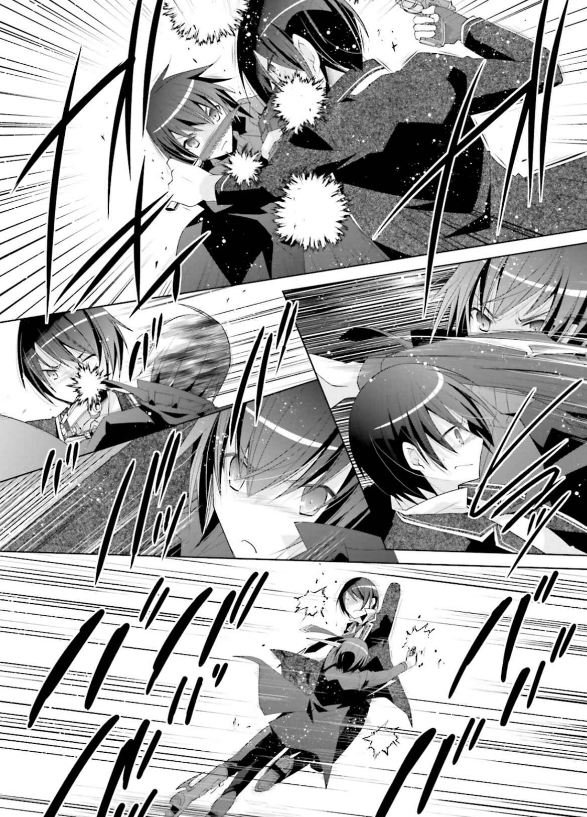 Page 19 Chapter 105 Hidan no Aria - G no Ketsuzoku