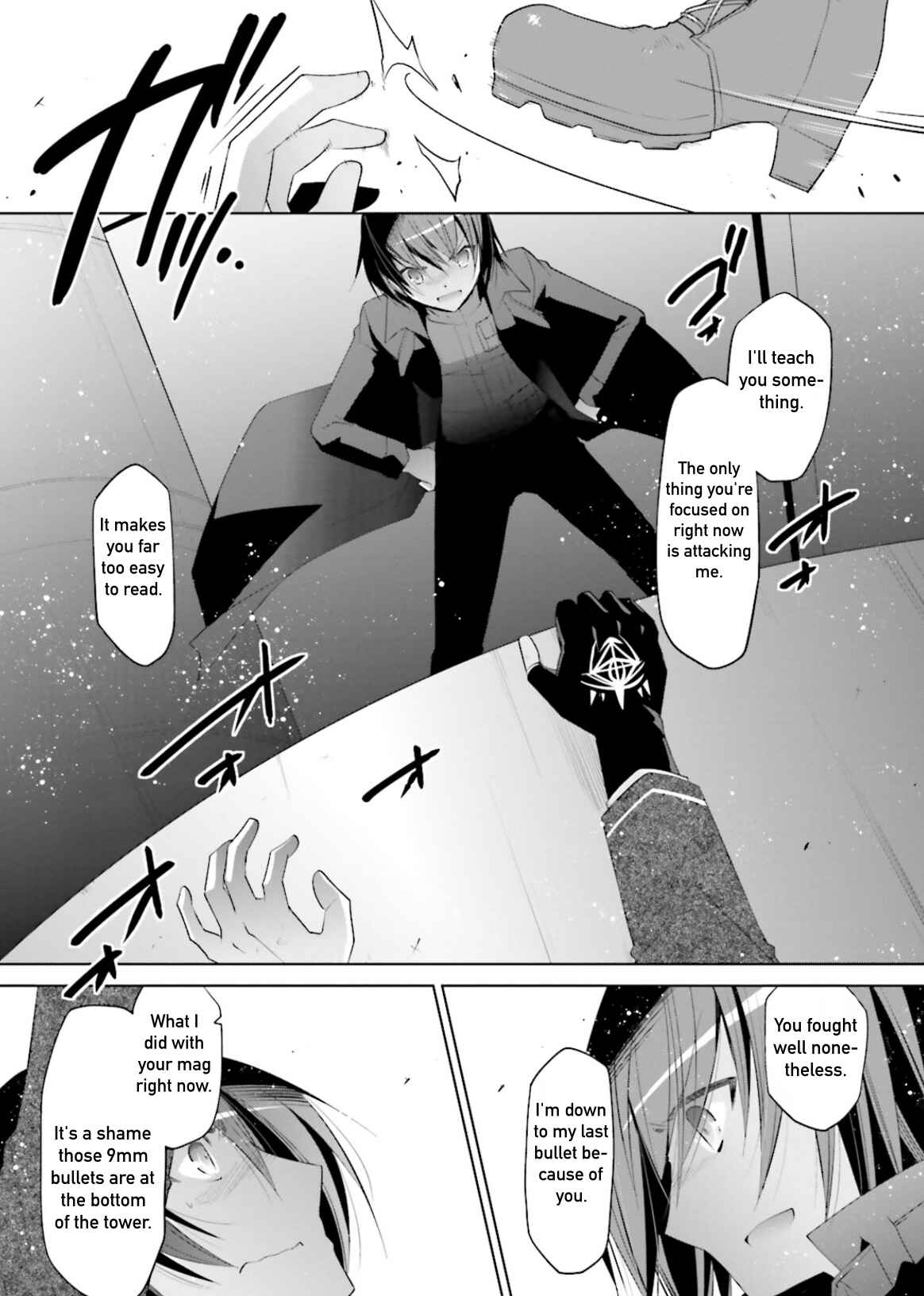 Page 25 Chapter 105 Hidan no Aria - G no Ketsuzoku