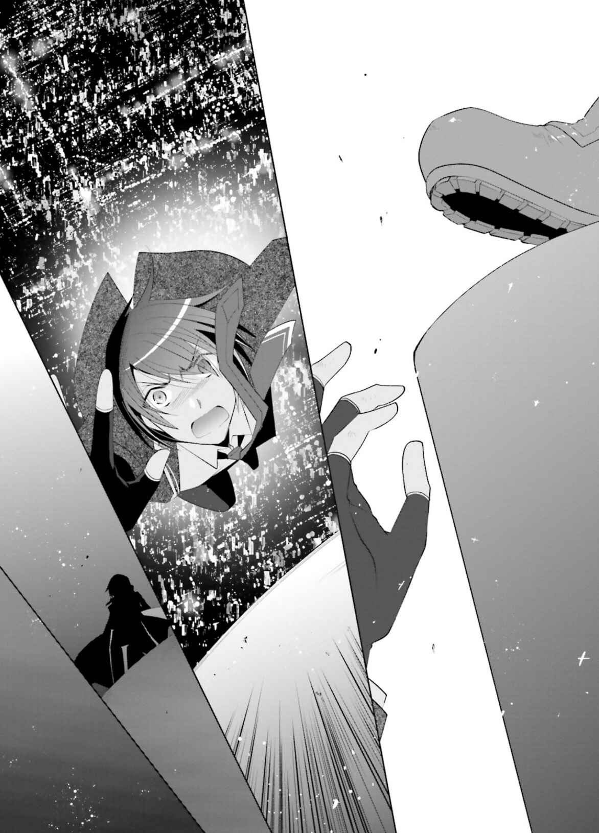 Page 29 Chapter 105 Hidan no Aria - G no Ketsuzoku