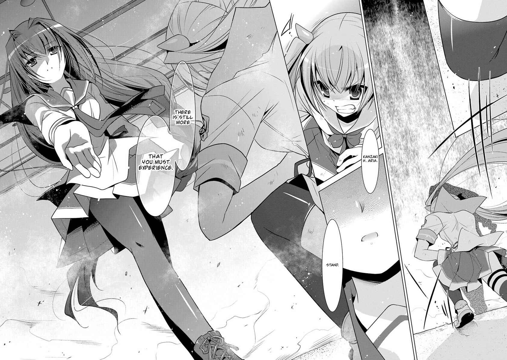 Page 16 Chapter 47 Hidan no Aria - G no Ketsuzoku
