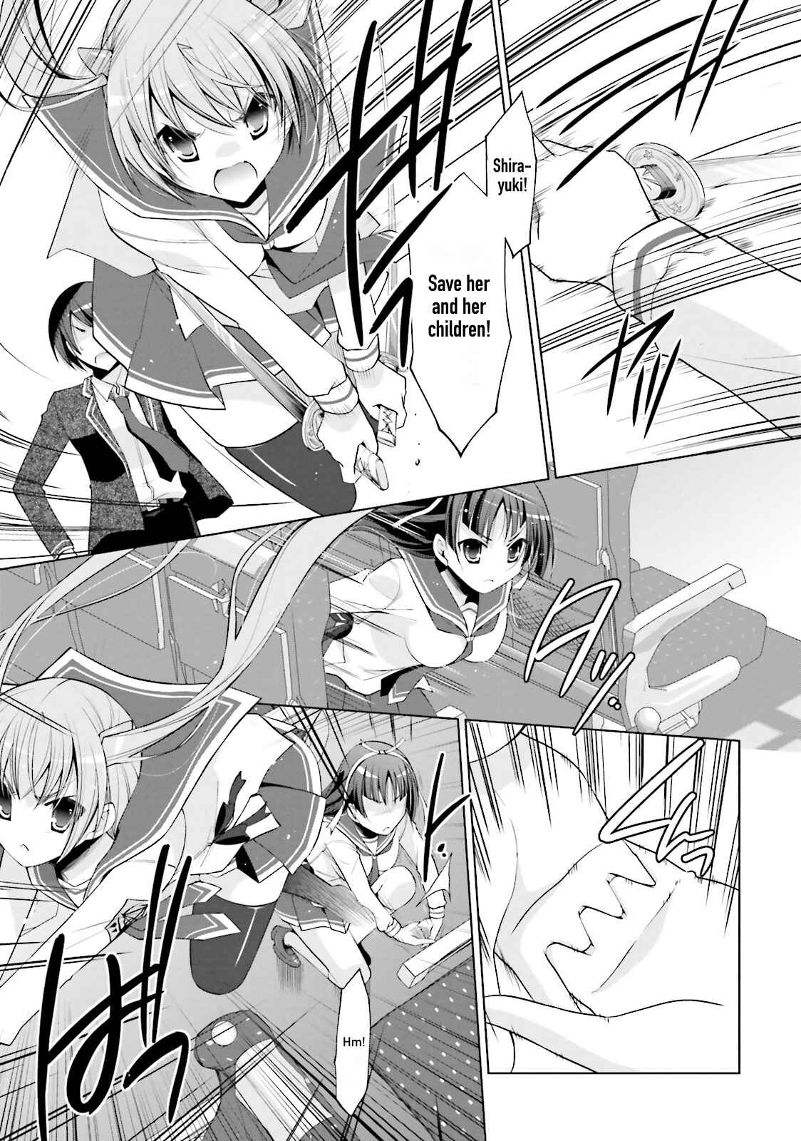 Page 13 Chapter 85 Hidan no Aria - G no Ketsuzoku