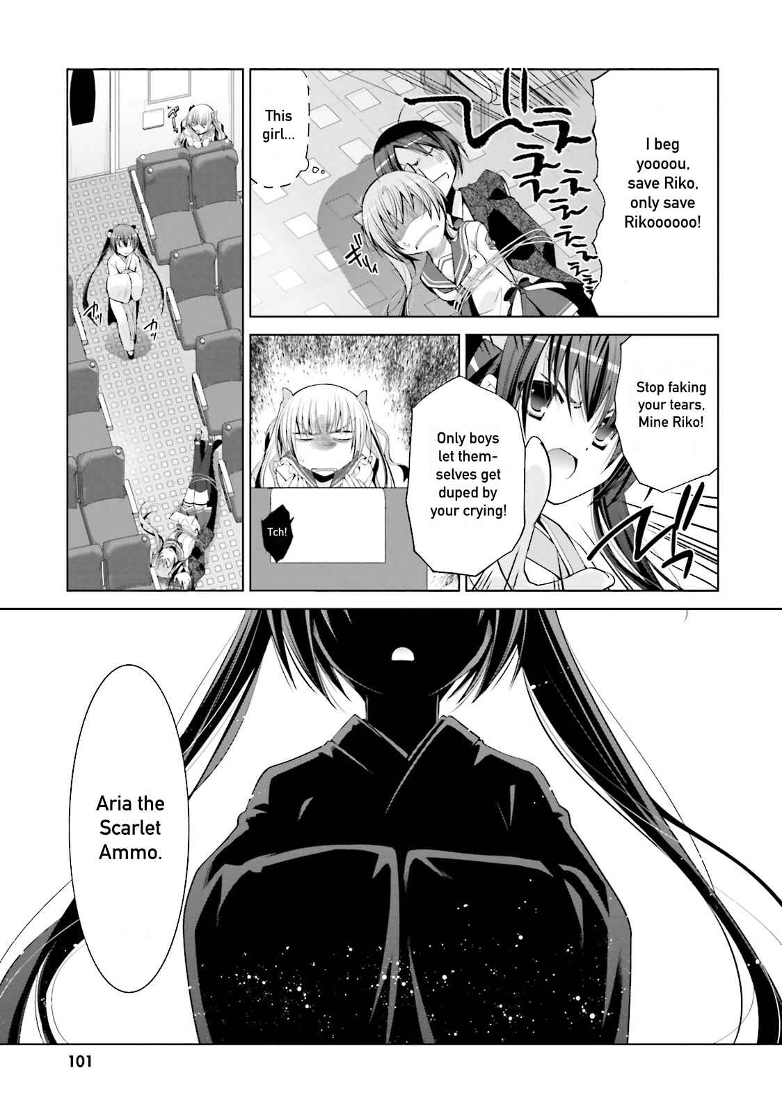 Page 23 Chapter 85 Hidan no Aria - G no Ketsuzoku