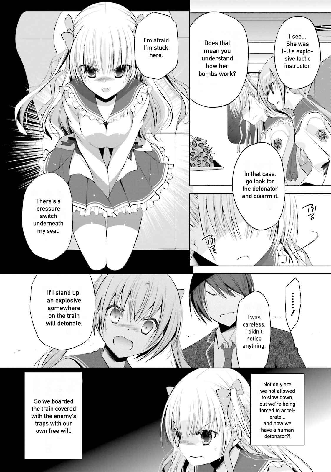Page 6 Chapter 85 Hidan no Aria - G no Ketsuzoku