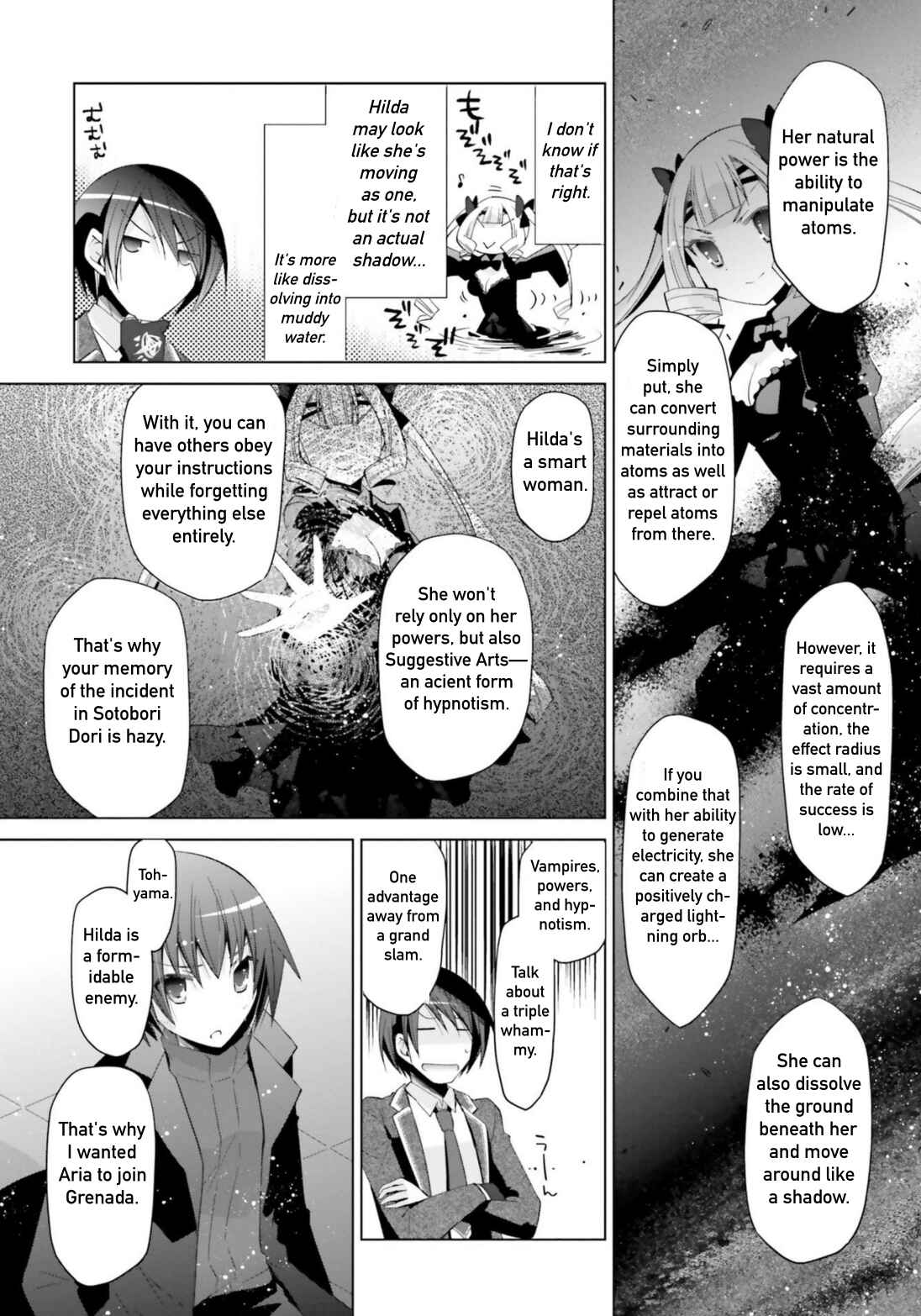 Page 20 Chapter 107 Hidan no Aria - G no Ketsuzoku