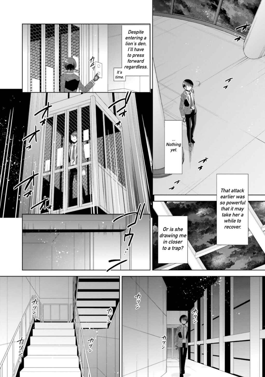 Page 24 Chapter 107 Hidan no Aria - G no Ketsuzoku
