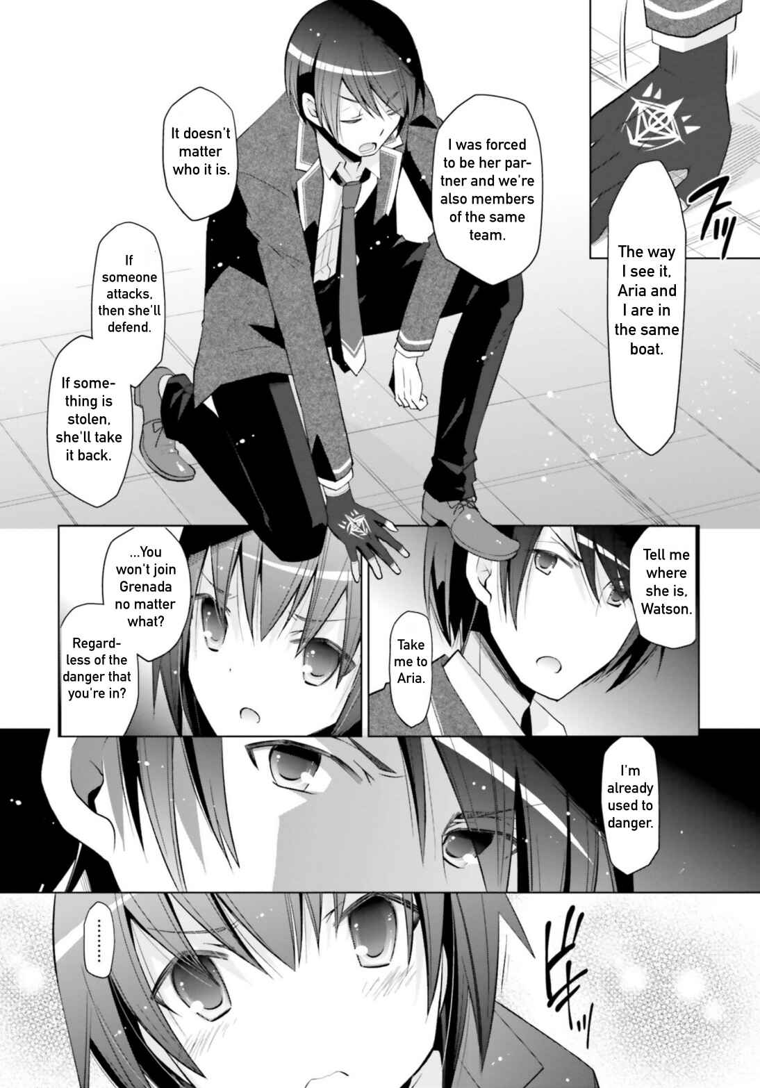 Page 7 Chapter 107 Hidan no Aria - G no Ketsuzoku