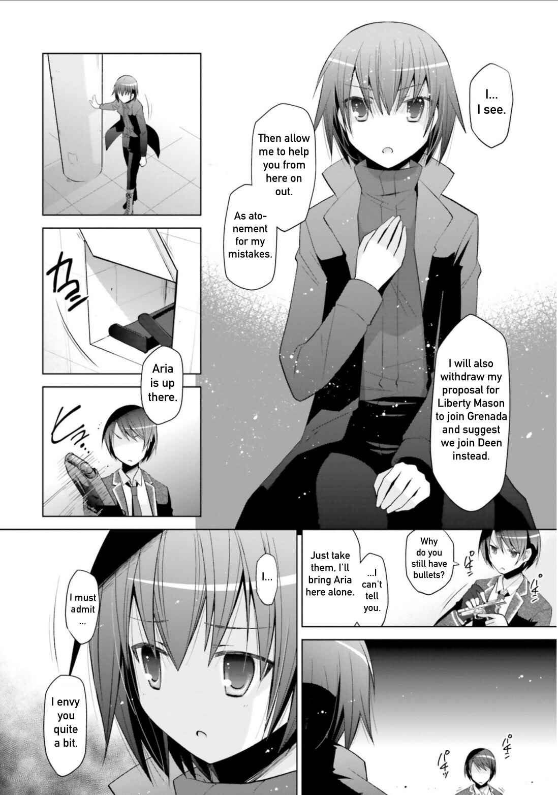 Page 8 Chapter 107 Hidan no Aria - G no Ketsuzoku