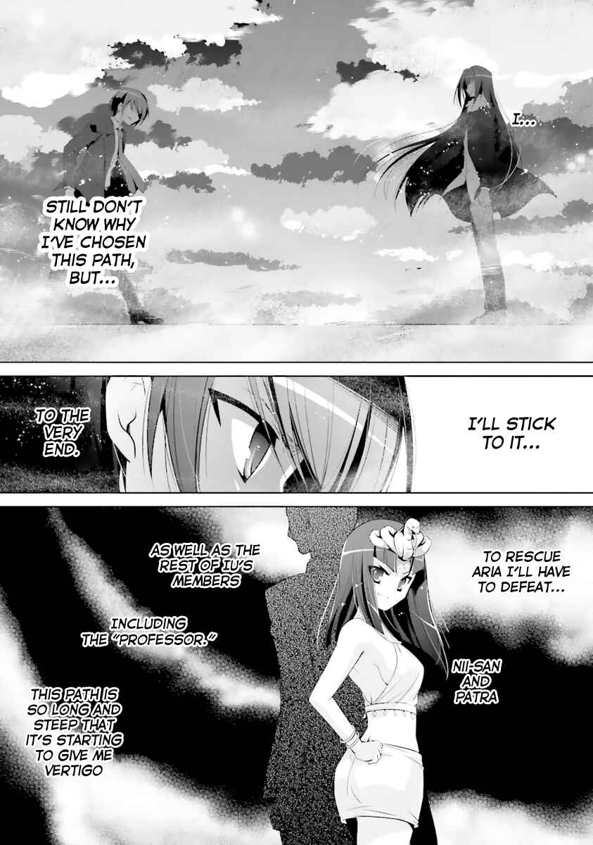 Page 19 Chapter 53 Hidan no Aria - G no Ketsuzoku