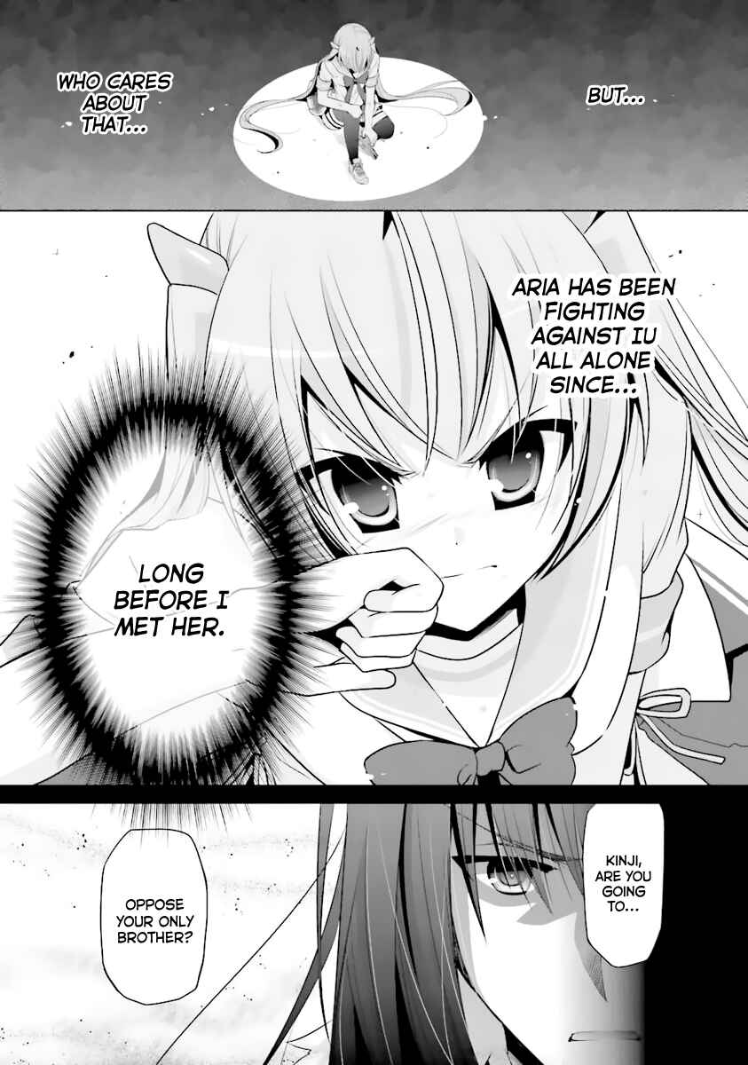 Page 20 Chapter 53 Hidan no Aria - G no Ketsuzoku
