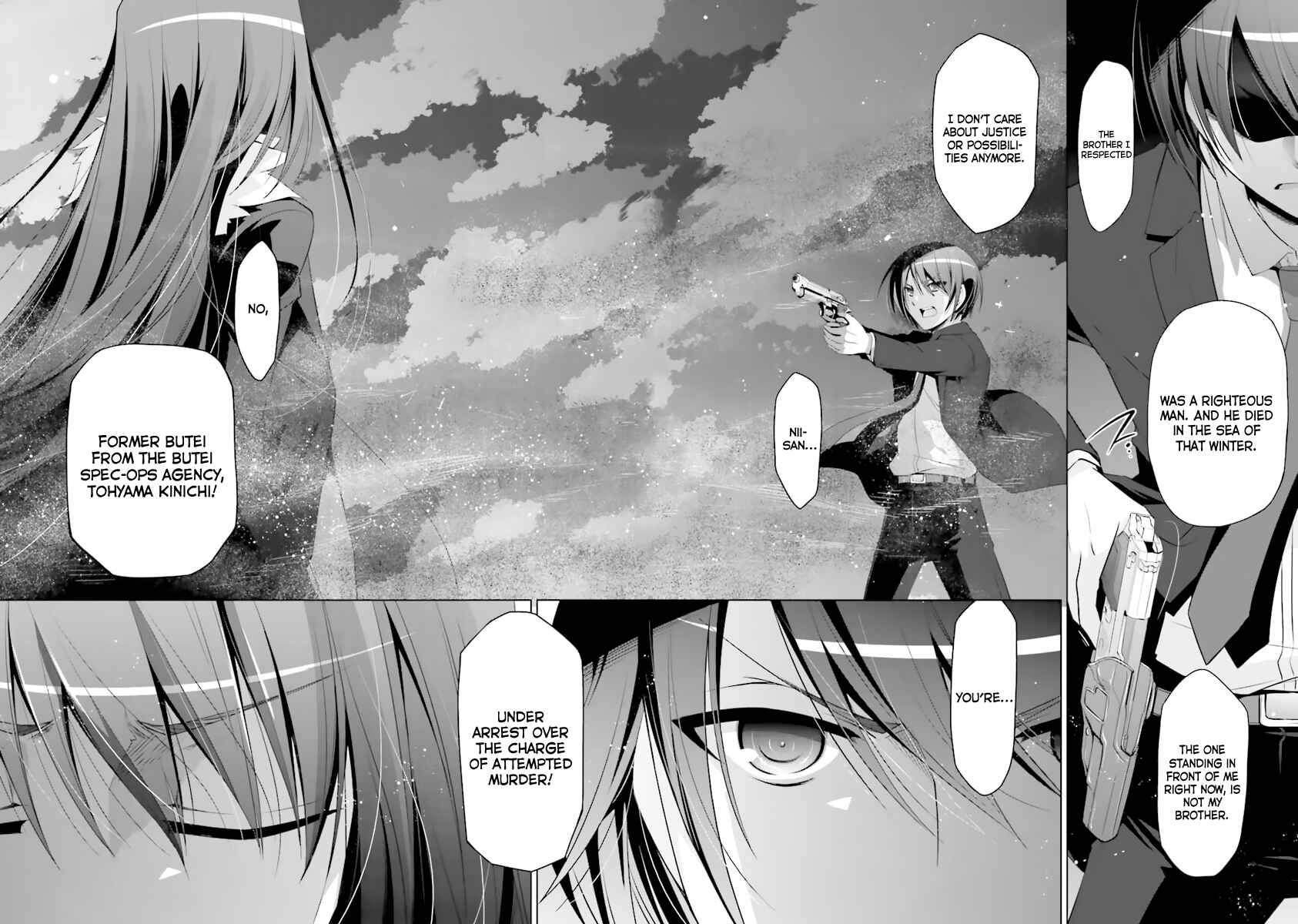 Page 21 Chapter 53 Hidan no Aria - G no Ketsuzoku