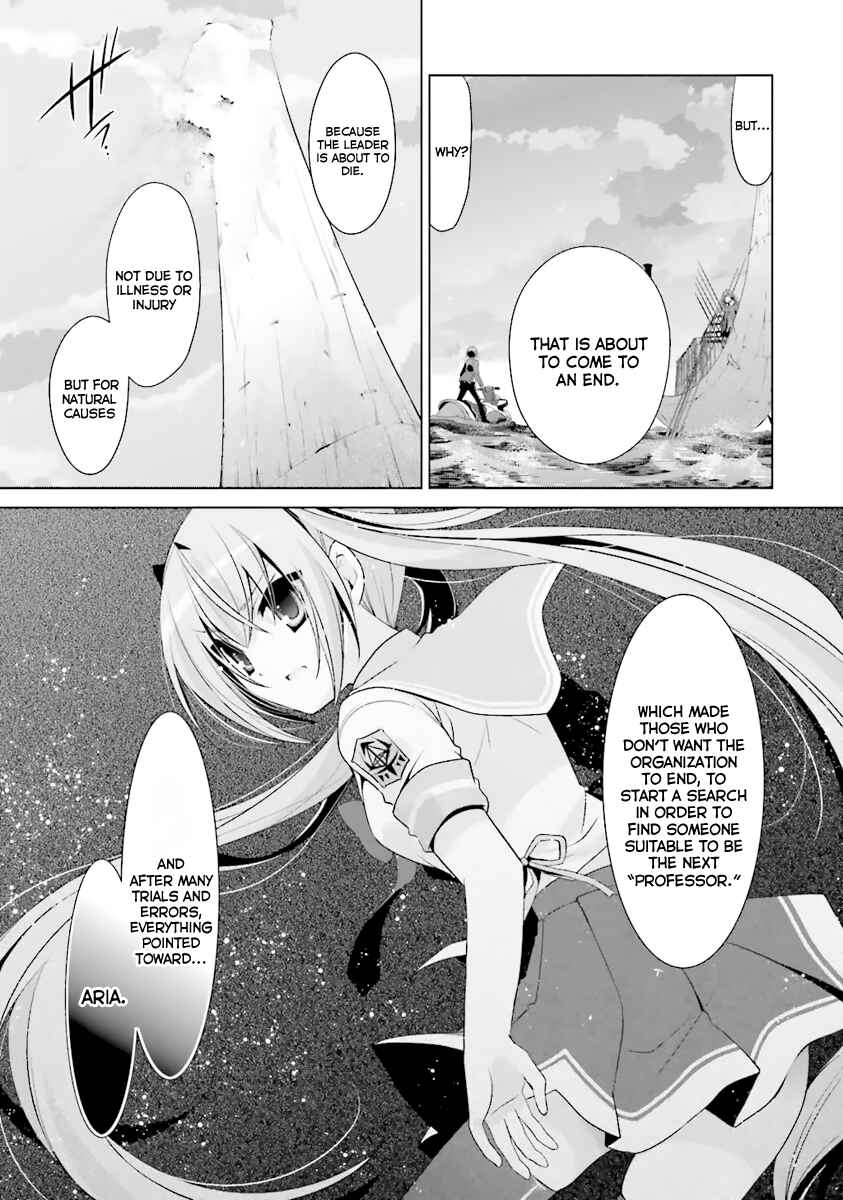 Page 6 Chapter 53 Hidan no Aria - G no Ketsuzoku