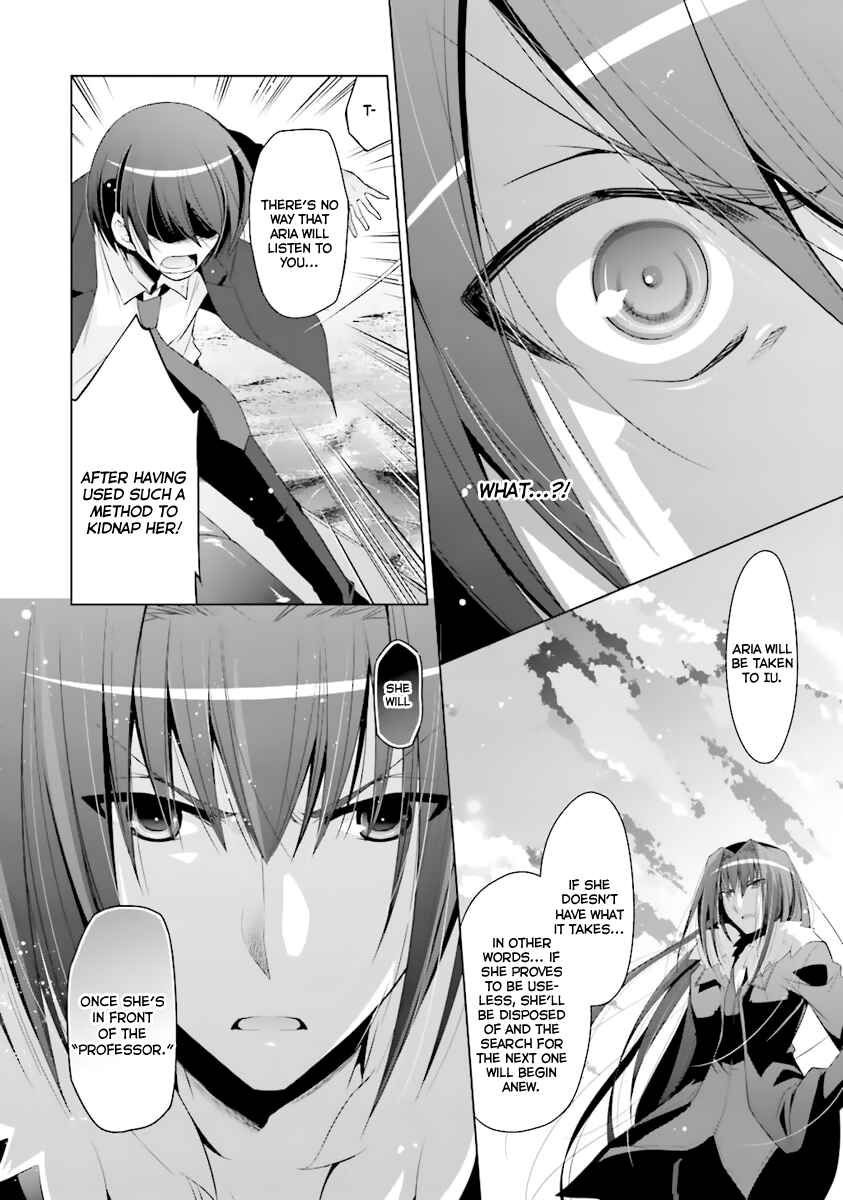 Page 7 Chapter 53 Hidan no Aria - G no Ketsuzoku