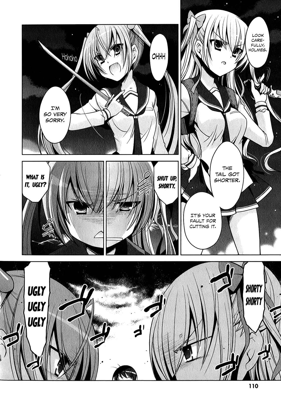 Page 11 Chapter 30 Hidan no Aria - G no Ketsuzoku