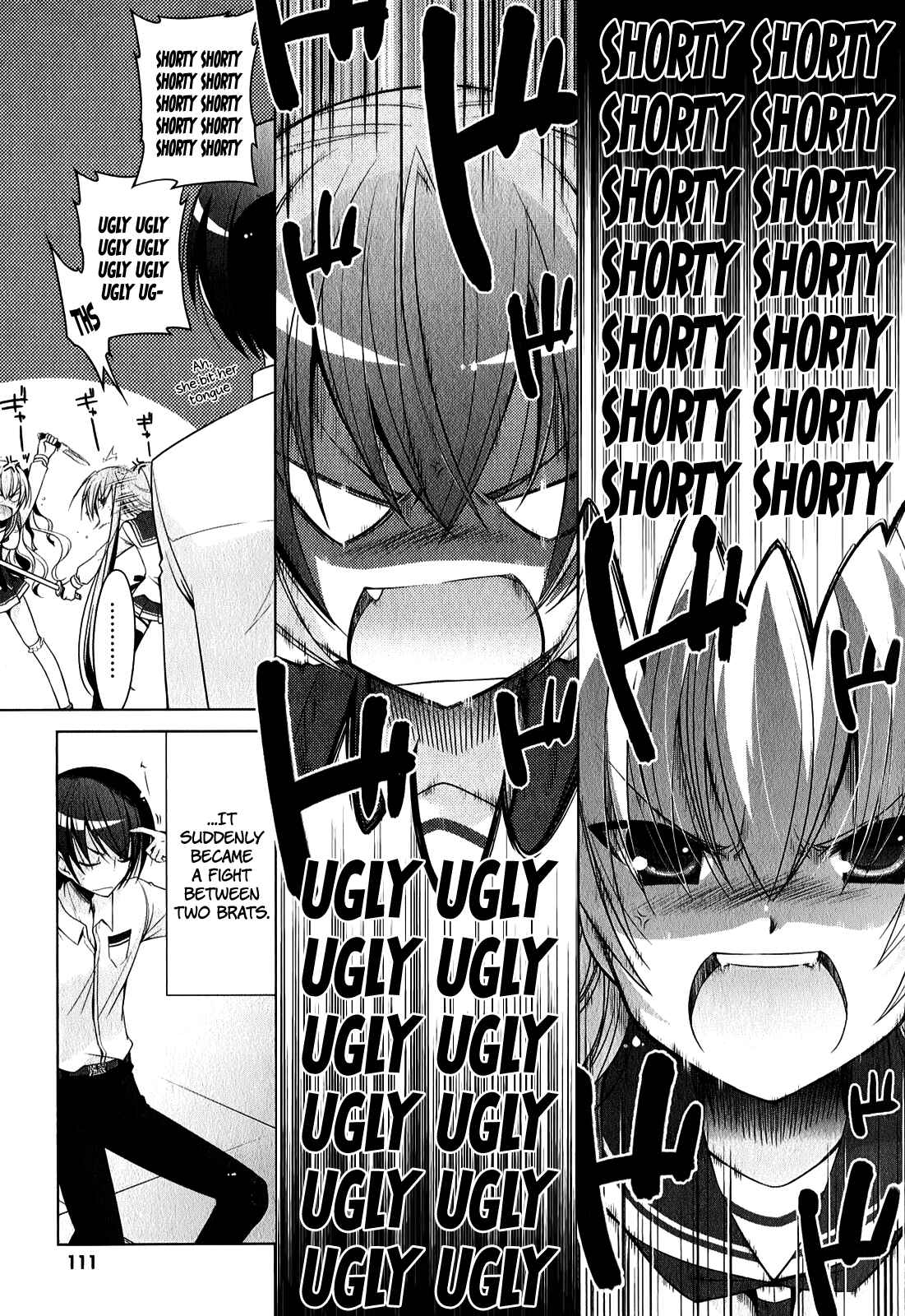 Page 12 Chapter 30 Hidan no Aria - G no Ketsuzoku
