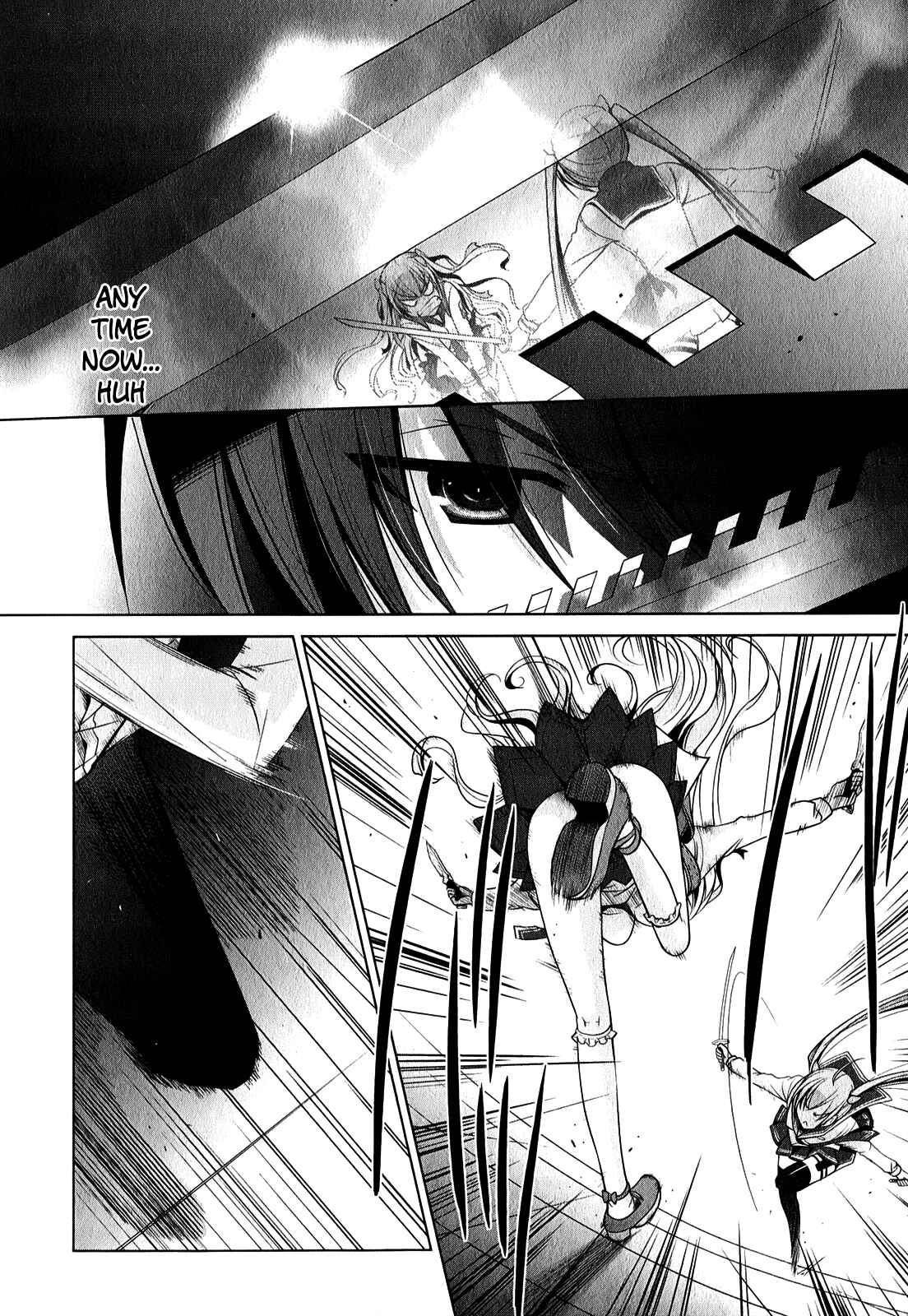 Page 13 Chapter 30 Hidan no Aria - G no Ketsuzoku