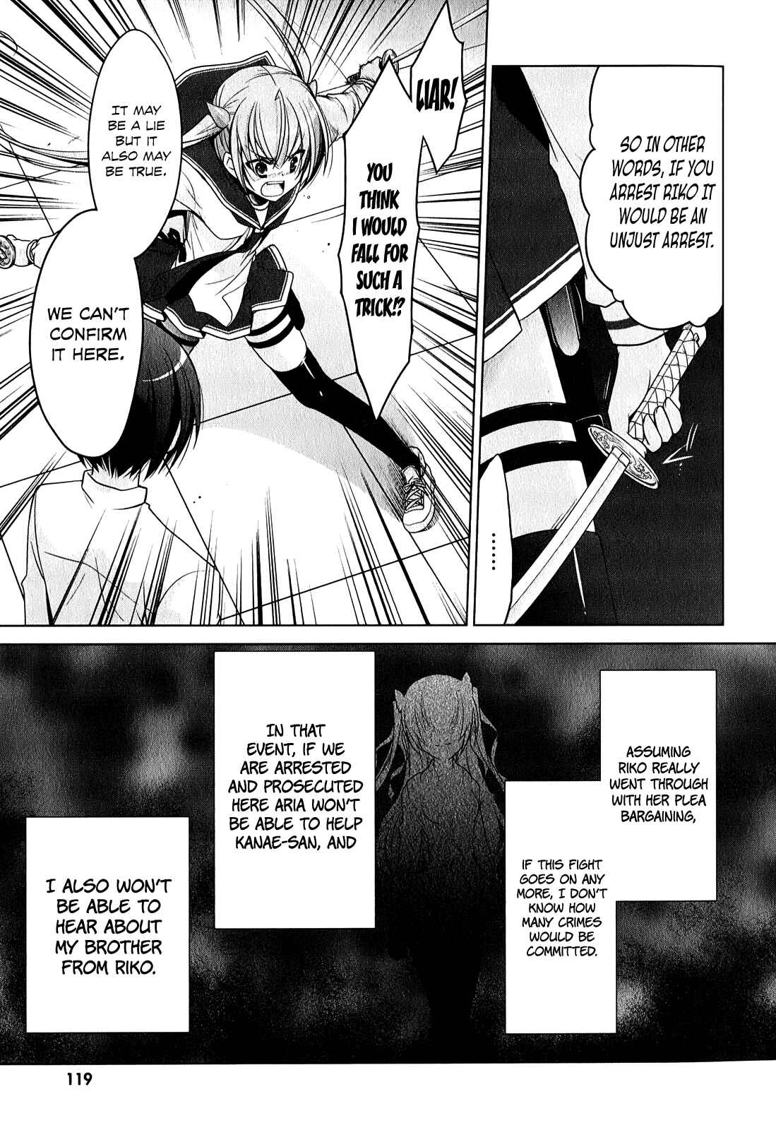 Page 20 Chapter 30 Hidan no Aria - G no Ketsuzoku