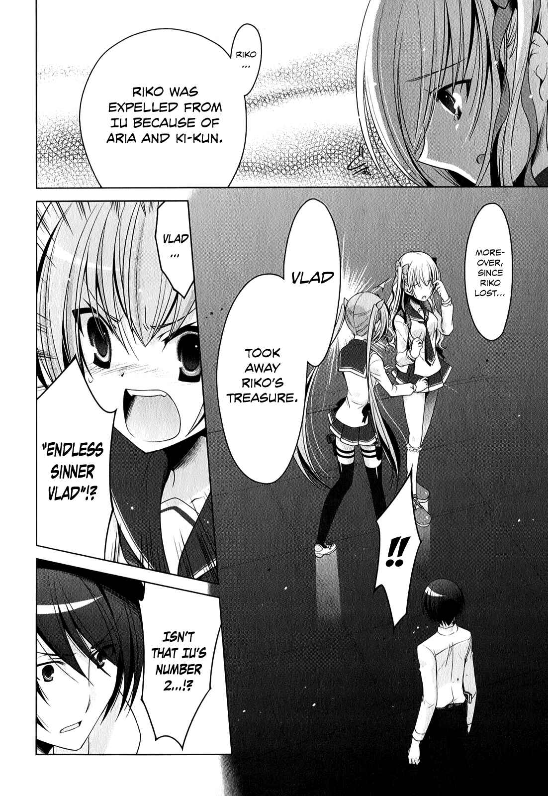 Page 25 Chapter 30 Hidan no Aria - G no Ketsuzoku