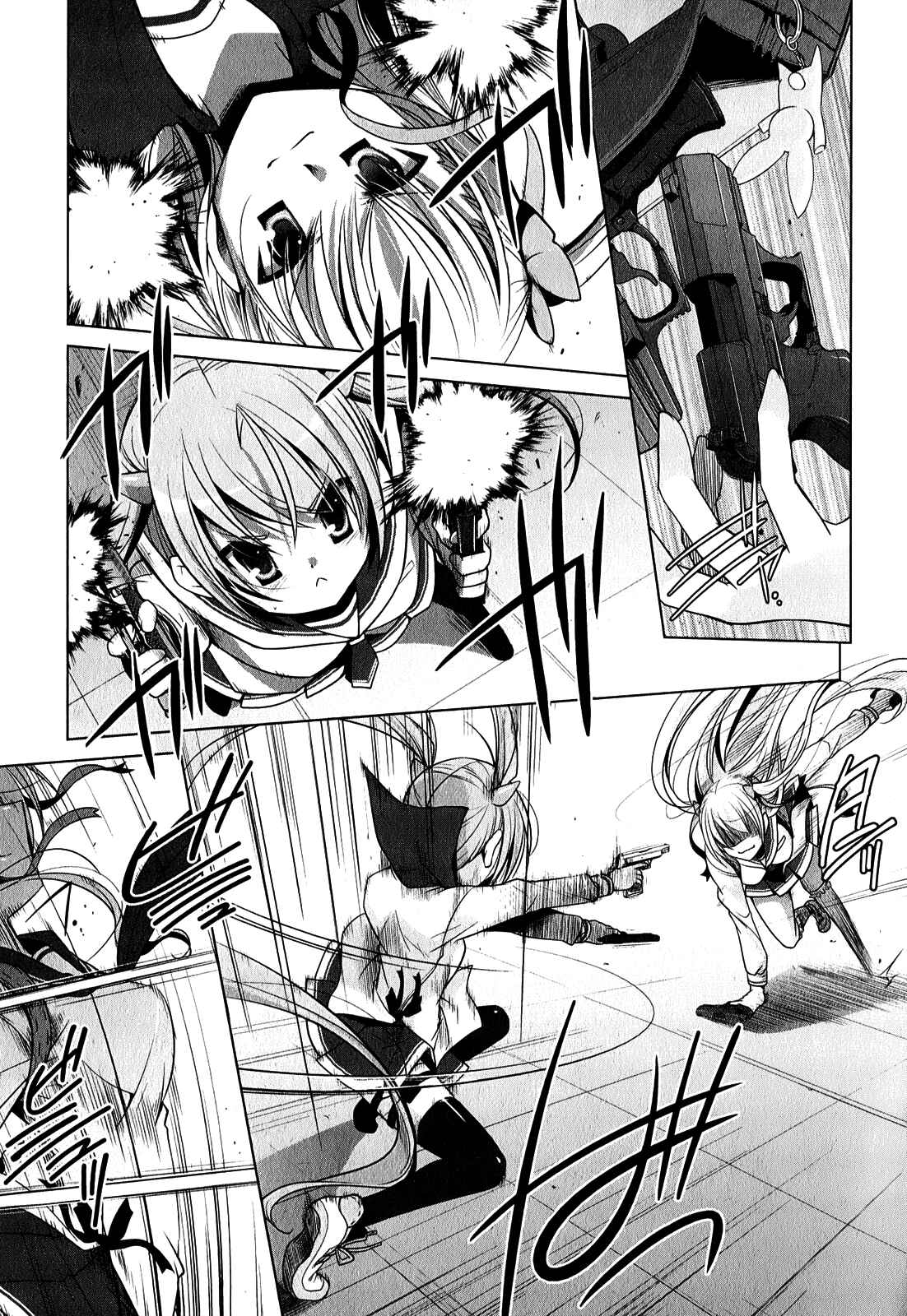 Page 6 Chapter 30 Hidan no Aria - G no Ketsuzoku
