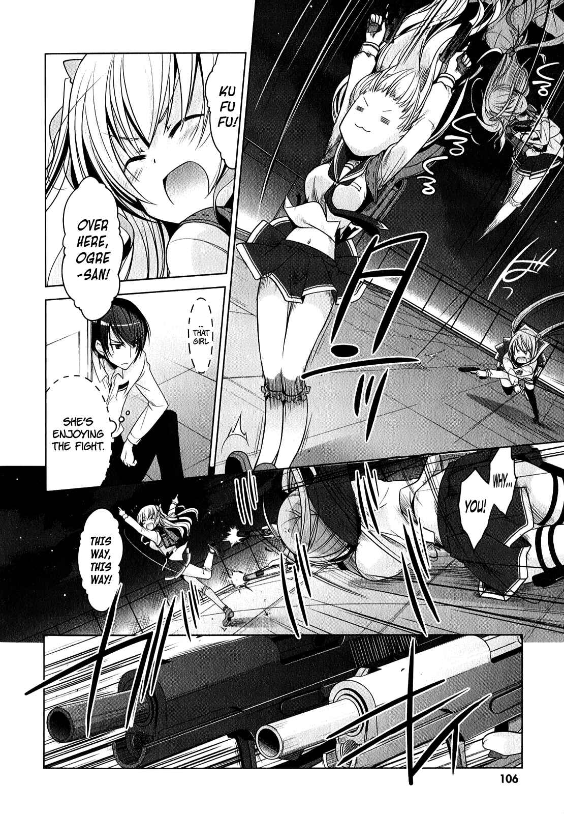 Page 7 Chapter 30 Hidan no Aria - G no Ketsuzoku
