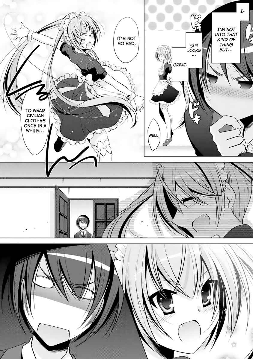 Page 17 Chapter 38 Hidan no Aria - G no Ketsuzoku