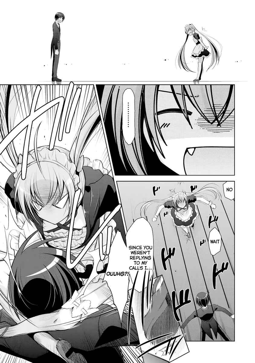Page 18 Chapter 38 Hidan no Aria - G no Ketsuzoku