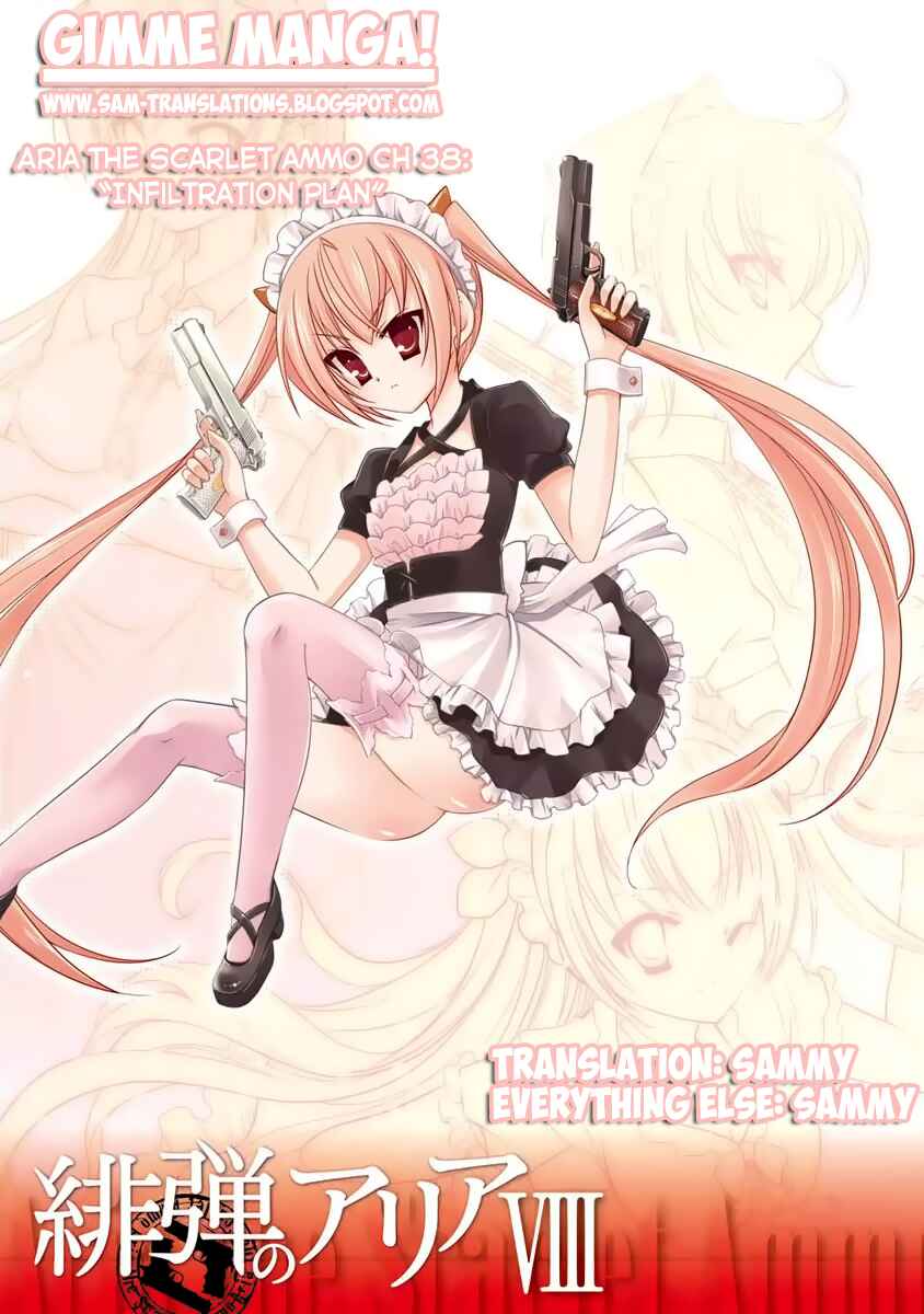 Page 2 Chapter 38 Hidan no Aria - G no Ketsuzoku