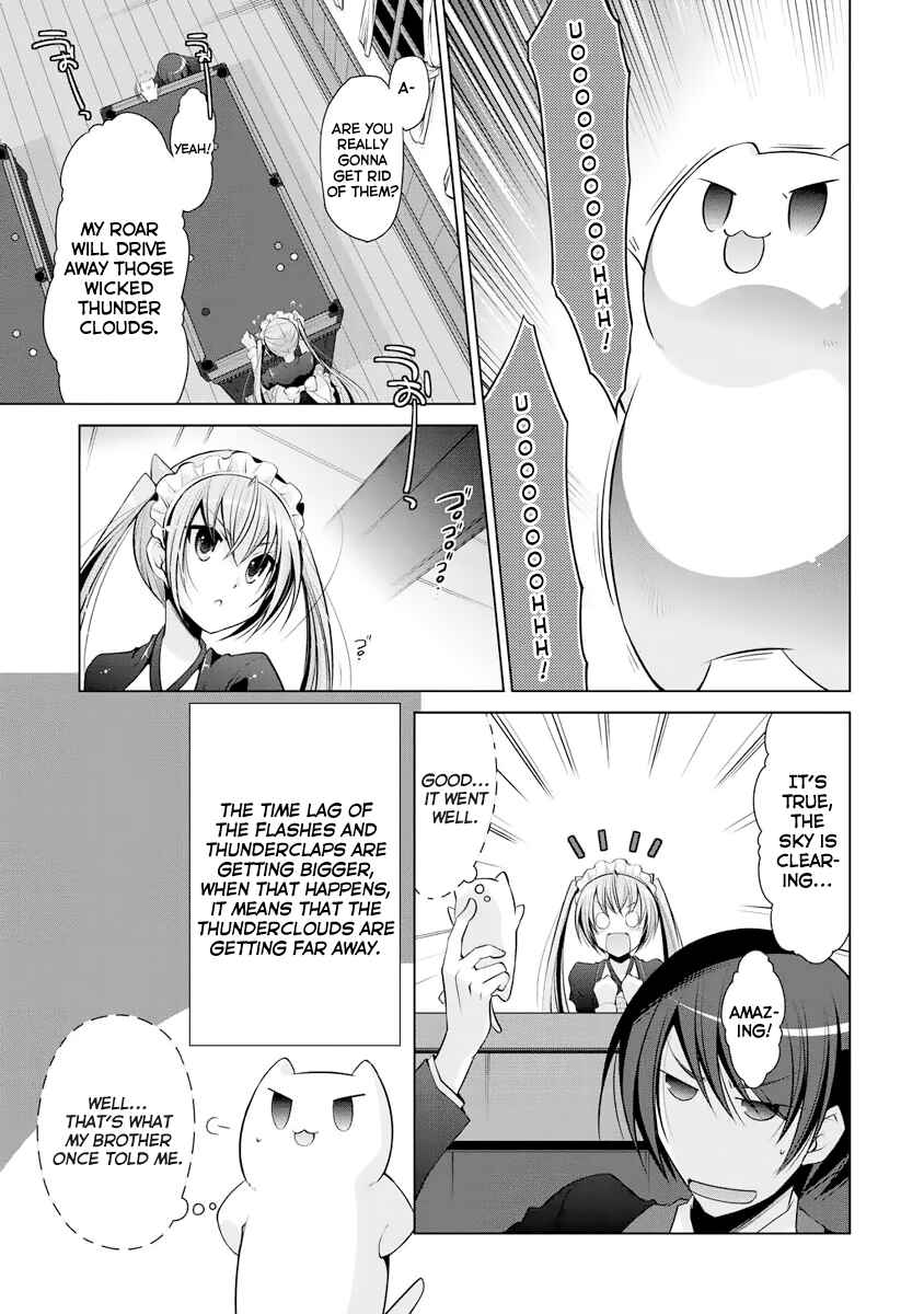 Page 26 Chapter 38 Hidan no Aria - G no Ketsuzoku