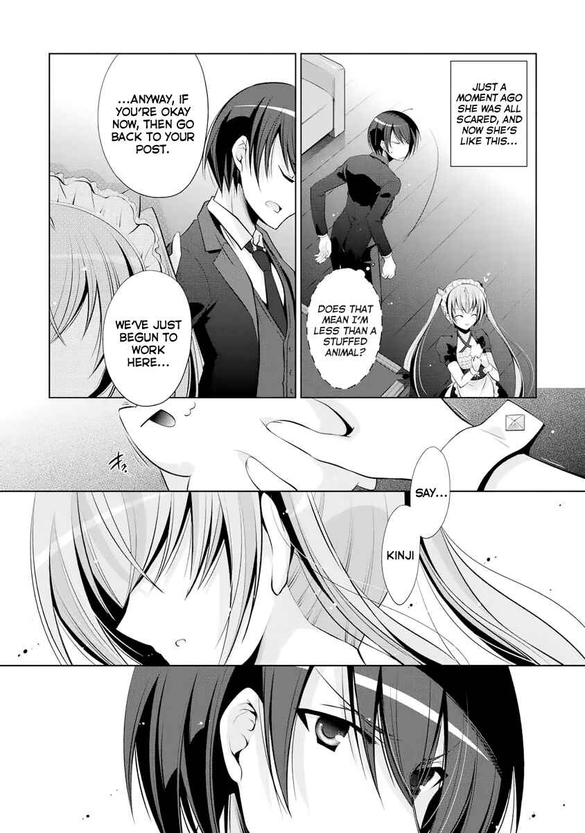 Page 28 Chapter 38 Hidan no Aria - G no Ketsuzoku