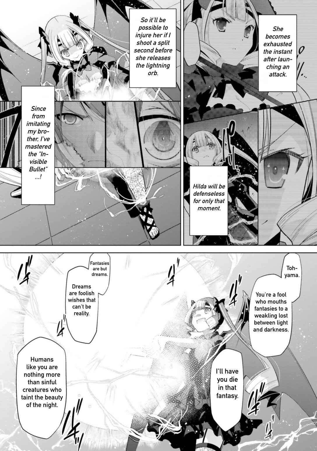 Page 12 Chapter 109 Hidan no Aria - G no Ketsuzoku