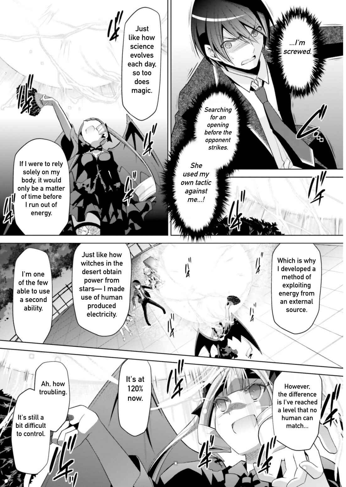 Page 15 Chapter 109 Hidan no Aria - G no Ketsuzoku