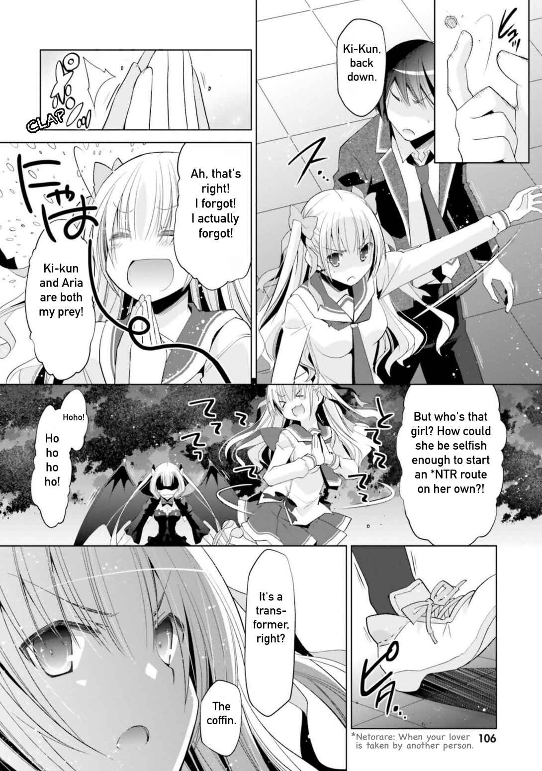Page 20 Chapter 109 Hidan no Aria - G no Ketsuzoku