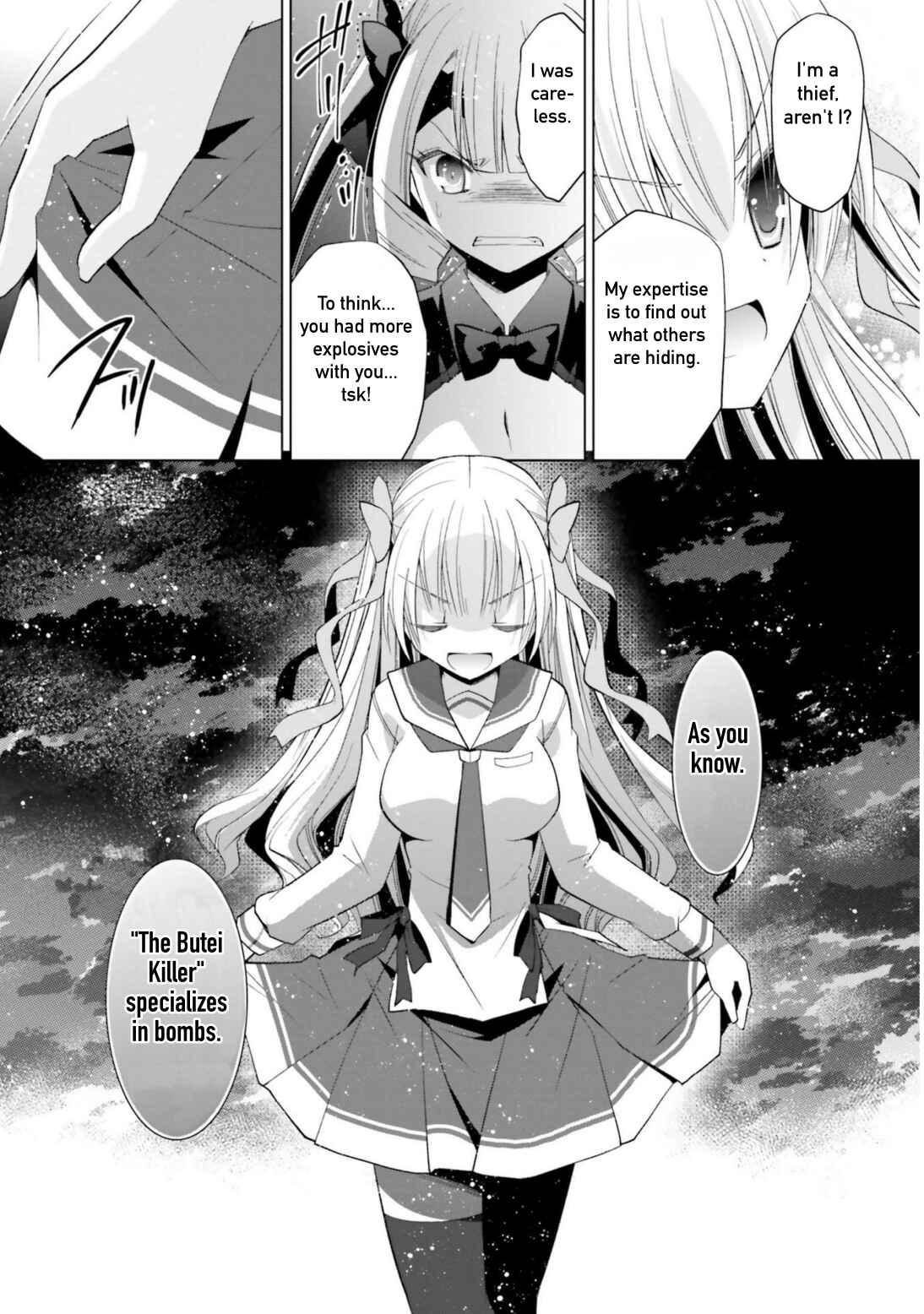 Page 23 Chapter 109 Hidan no Aria - G no Ketsuzoku