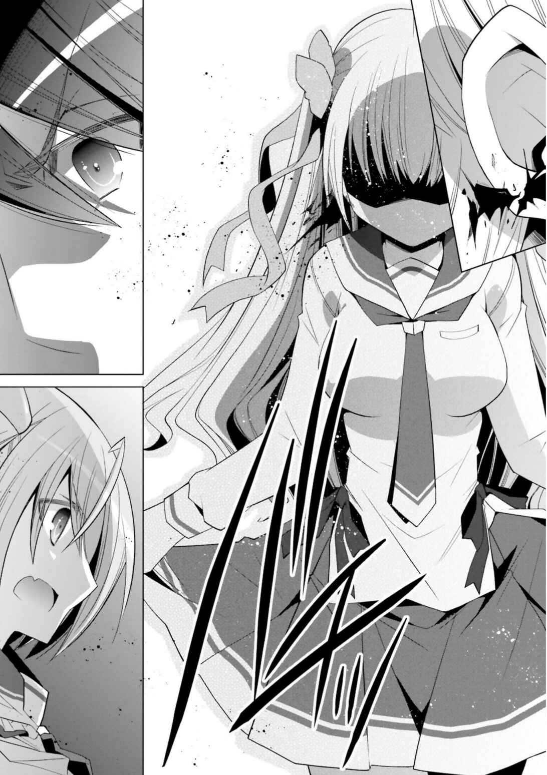 Page 24 Chapter 109 Hidan no Aria - G no Ketsuzoku