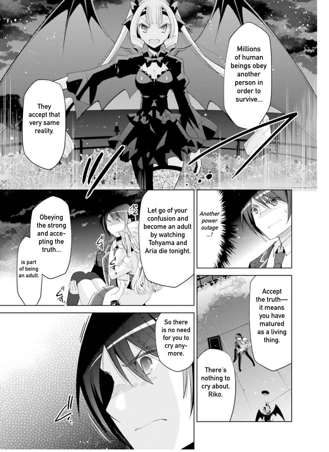 Page 5 Chapter 109 Hidan no Aria - G no Ketsuzoku