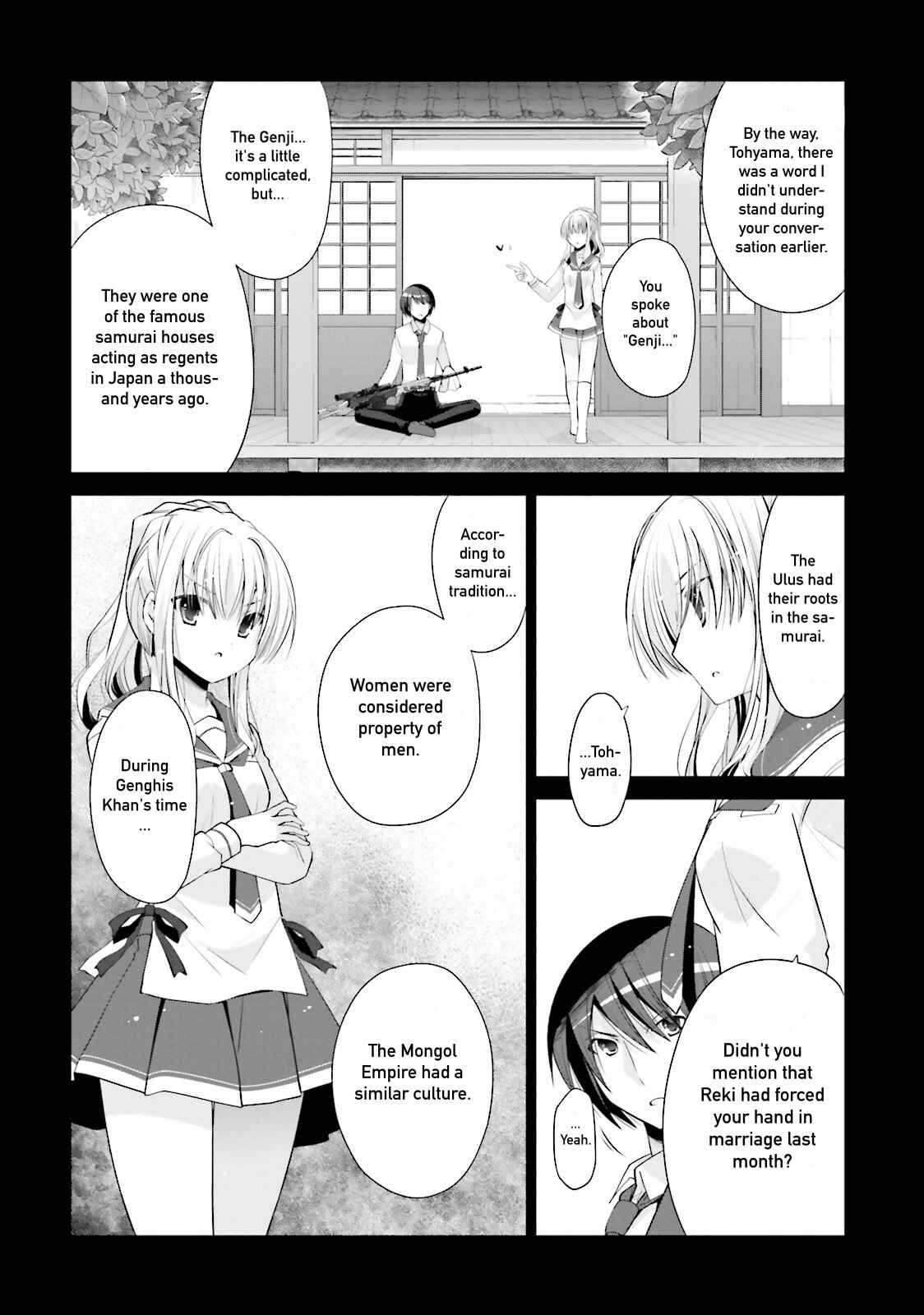 Page 2 Chapter 84 Hidan no Aria - G no Ketsuzoku