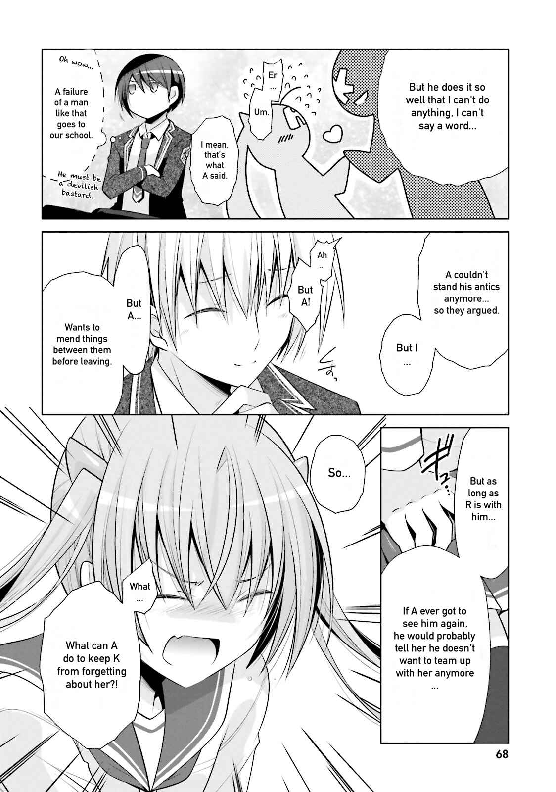 Page 20 Chapter 84 Hidan no Aria - G no Ketsuzoku
